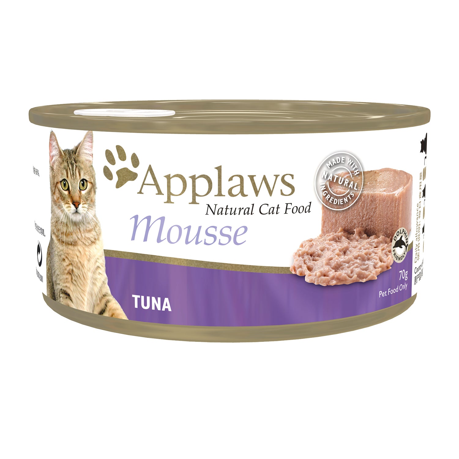 Applaws Cat Wet Food 70g Tuna Mousse