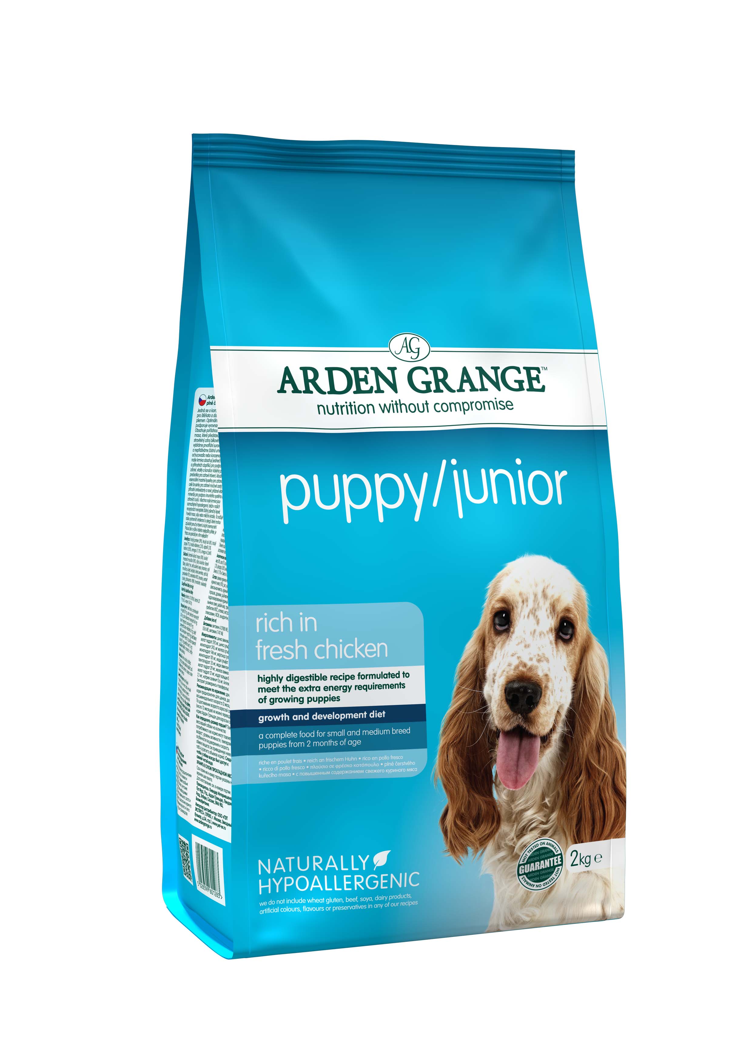 Arden Grange Dry Dog Food Puppy Junior 2-kg