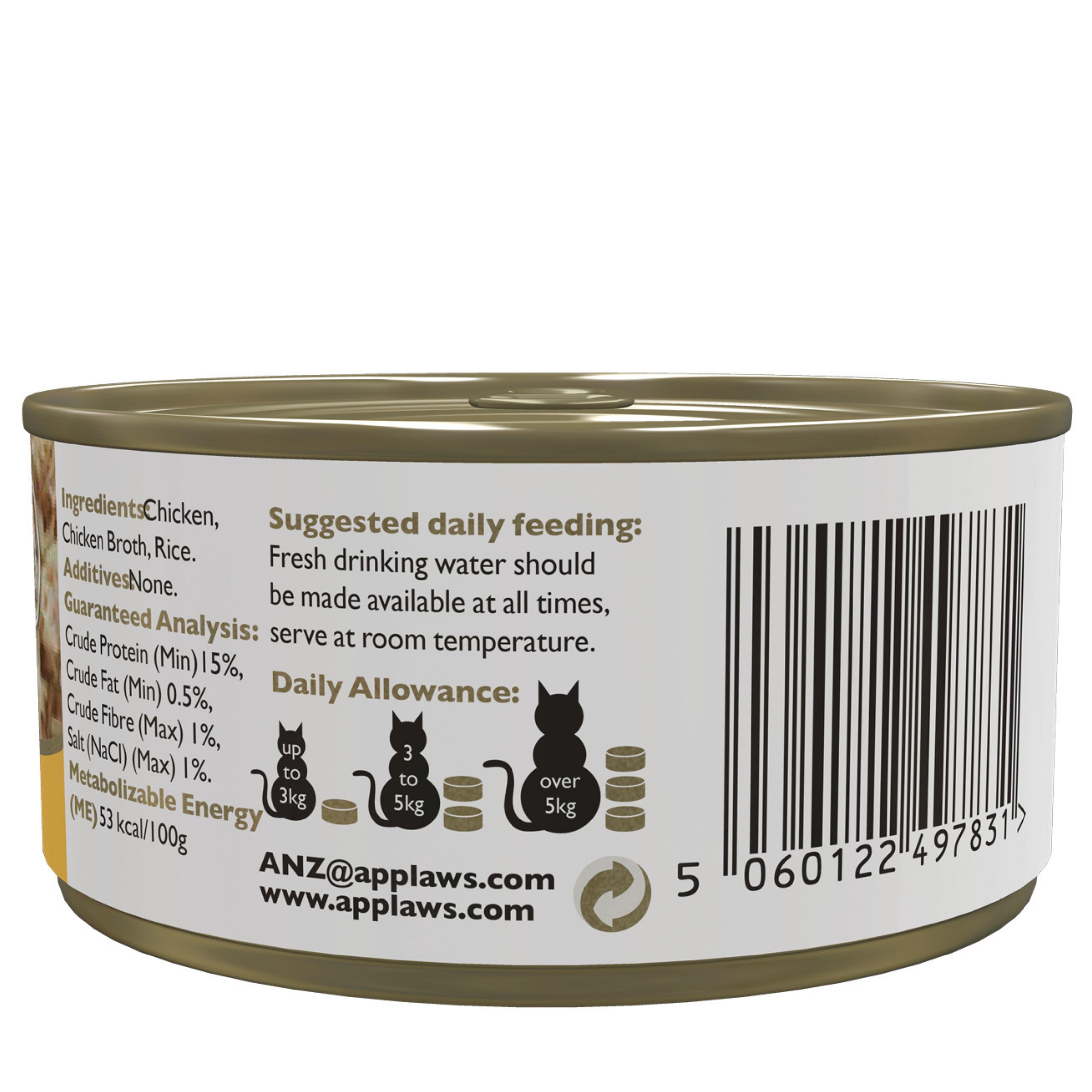 Applaws Cat Wet Food 70g Chicken Breast in Broth