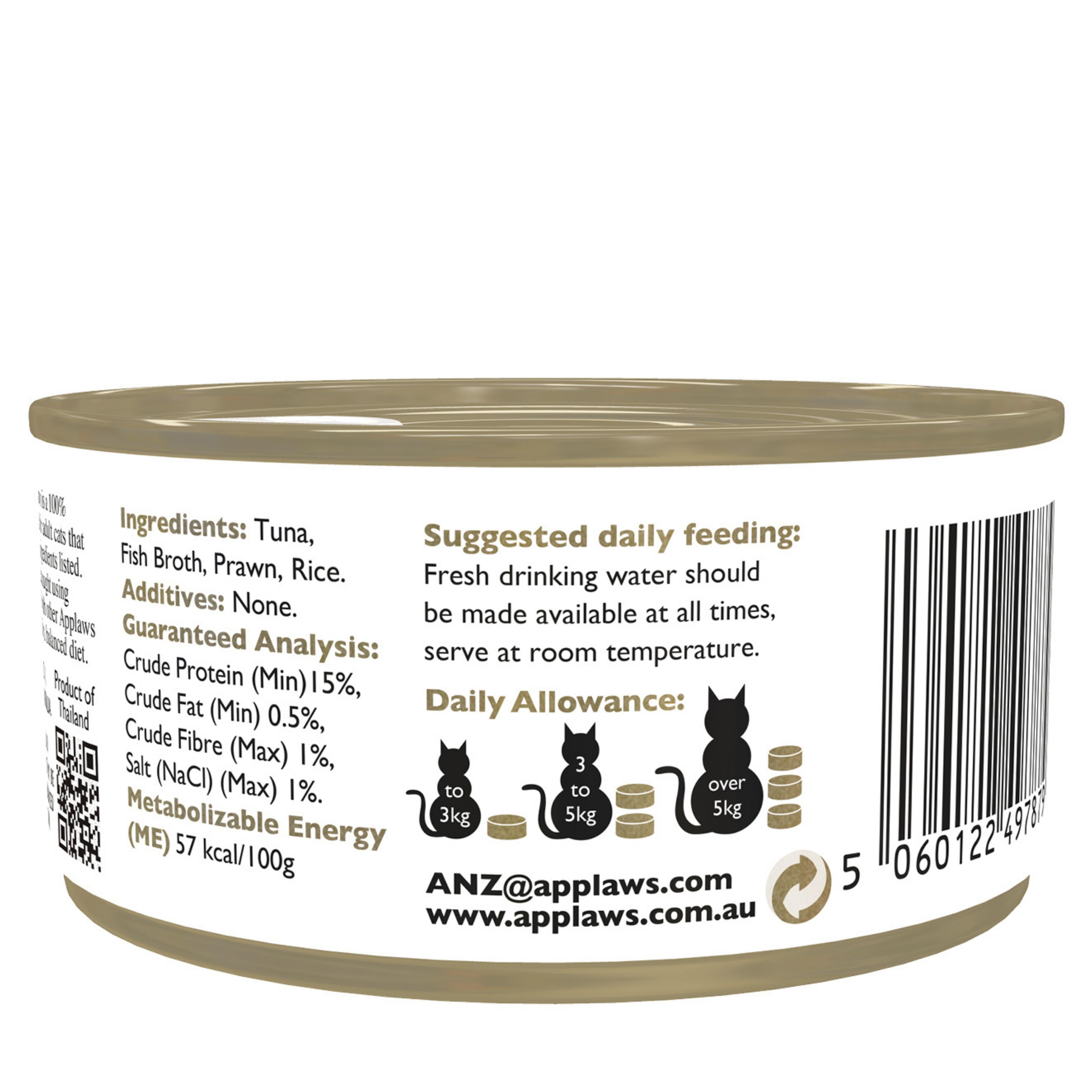 Applaws Cat Wet Food 70g Tuna Fillet and Prawns in Broth