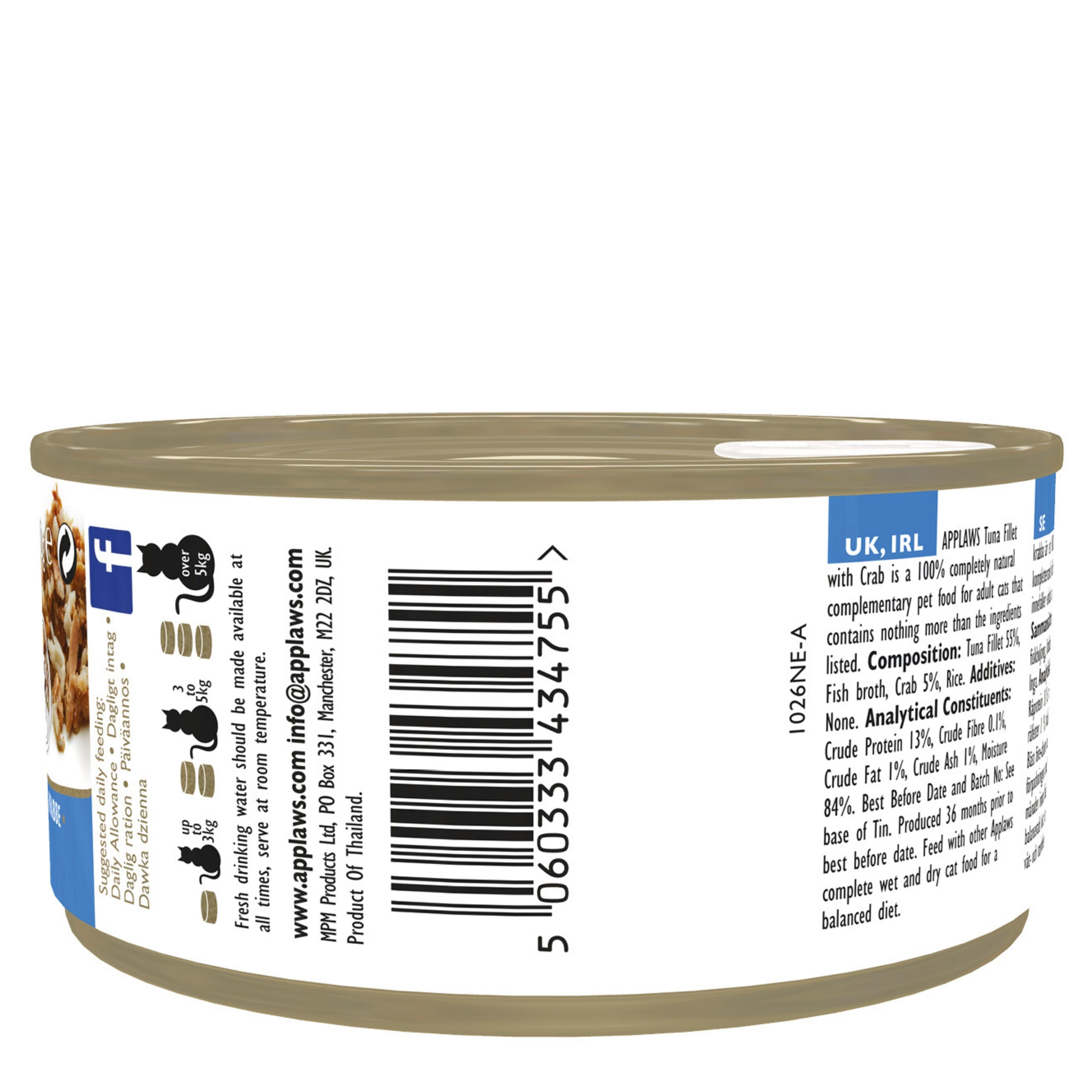 Applaws Cat Wet Food 70g Tuna Fillet with Crab in Broth