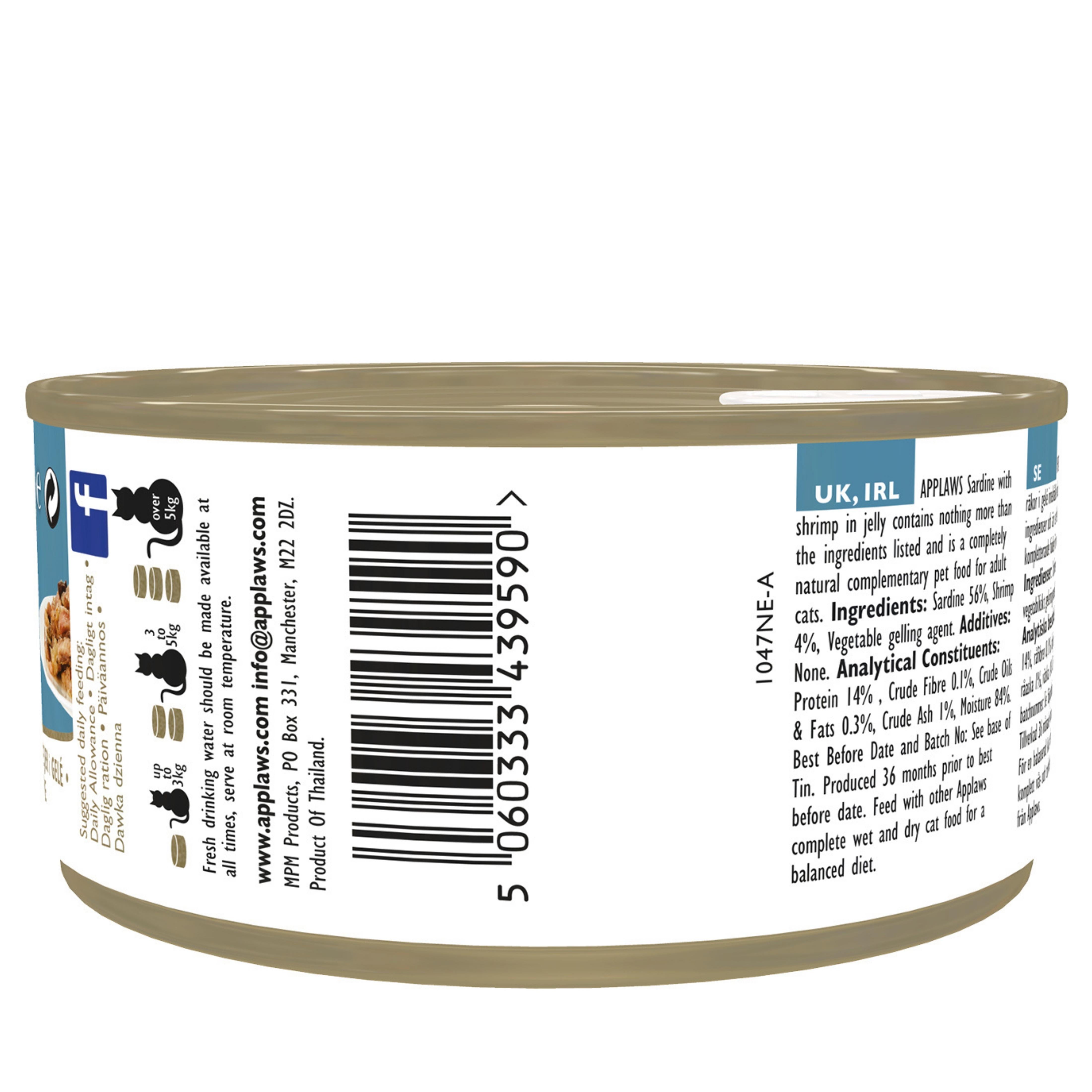 Applaws Cat Wet Food 70g Sardine with Shrimp in Jelly