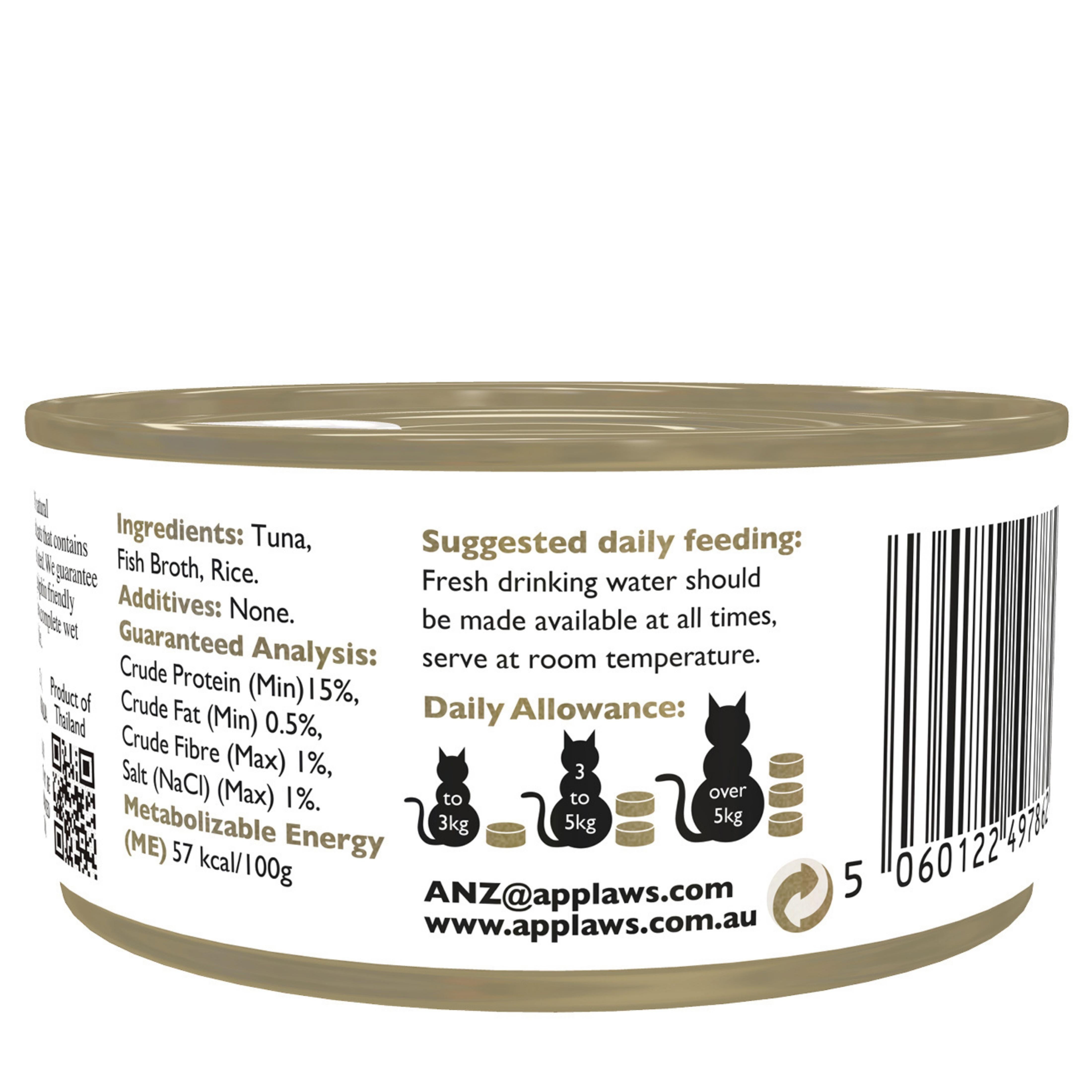 Applaws Cat Wet Food 70g Tuna Fillet in Broth