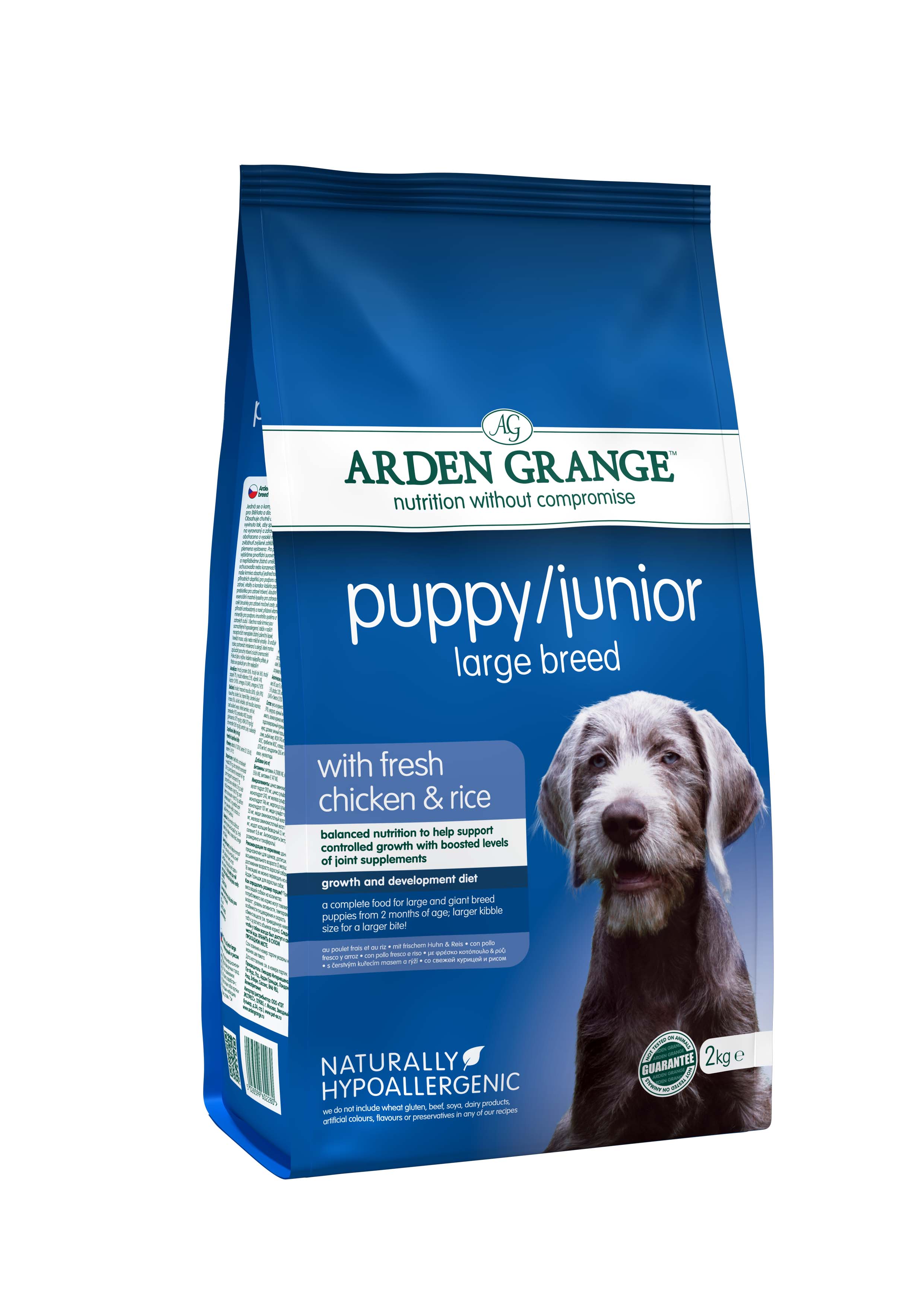 Arden Grange Dry Dog Food Puppy Junior Large Breed chicken & Rice 2-kg