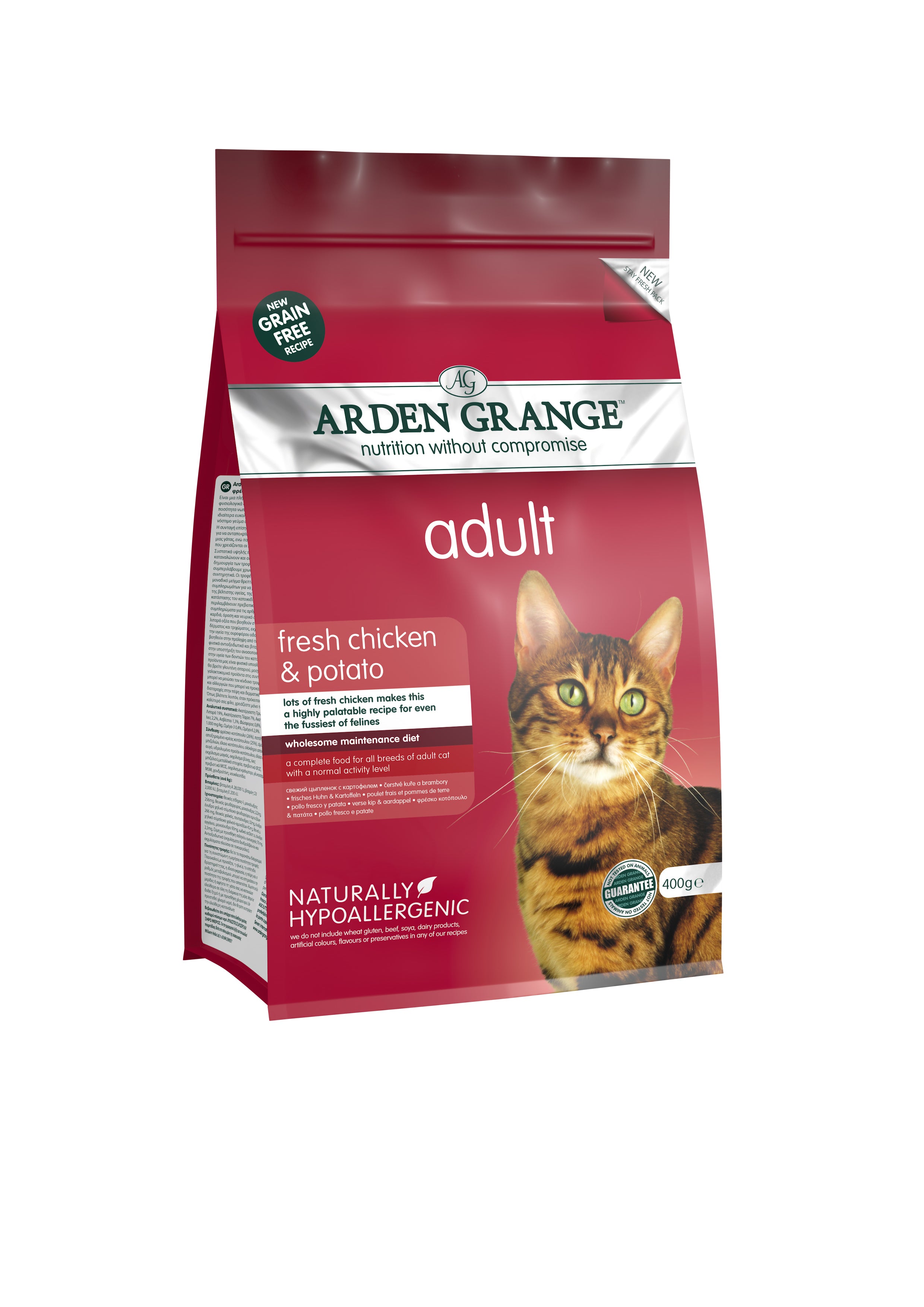 Arden Grange Dry Adult Cat Food Chicken & Potato 400-gm