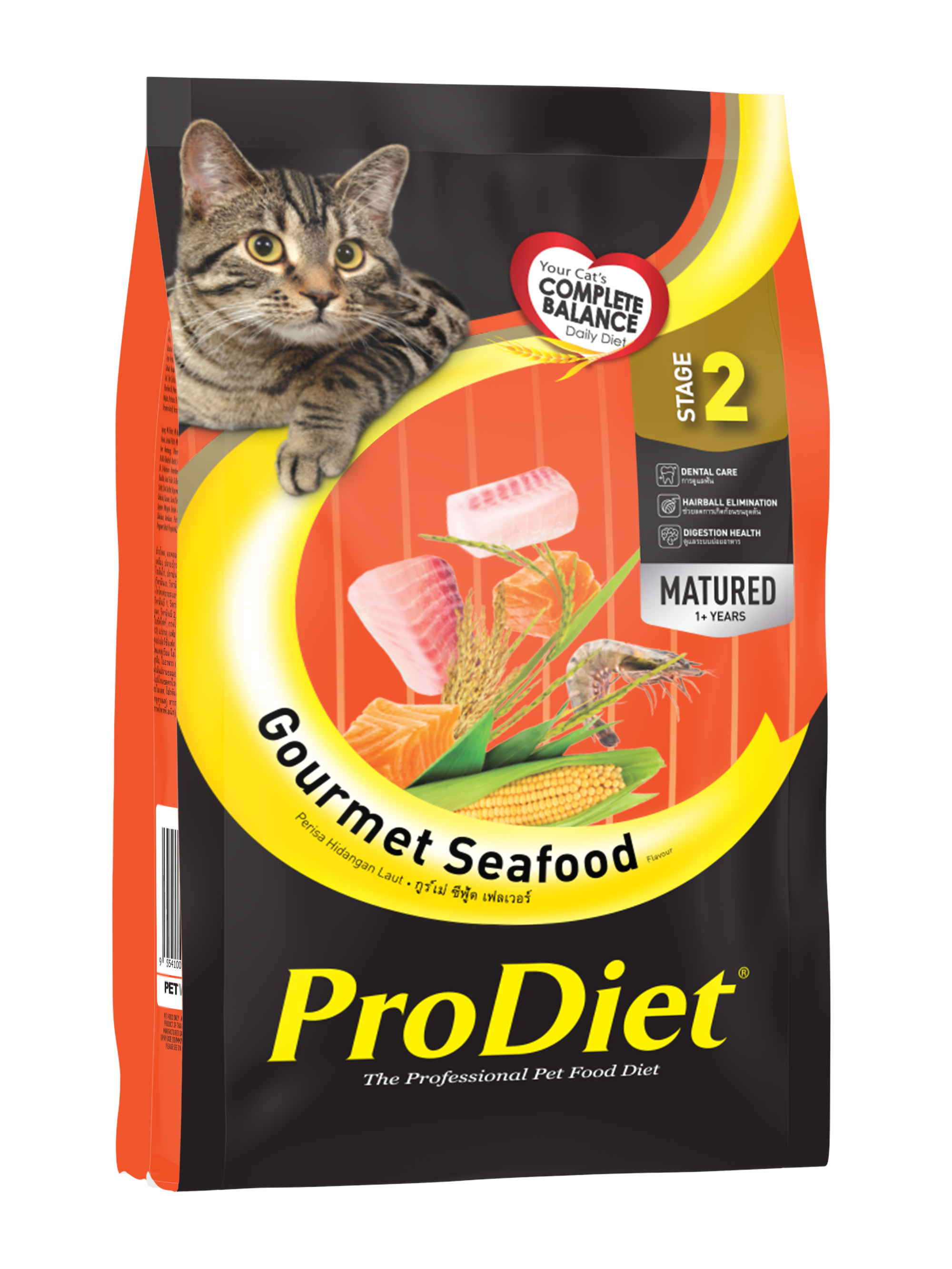ProDiet Gourmet Seafood cat Food 1.5-kg