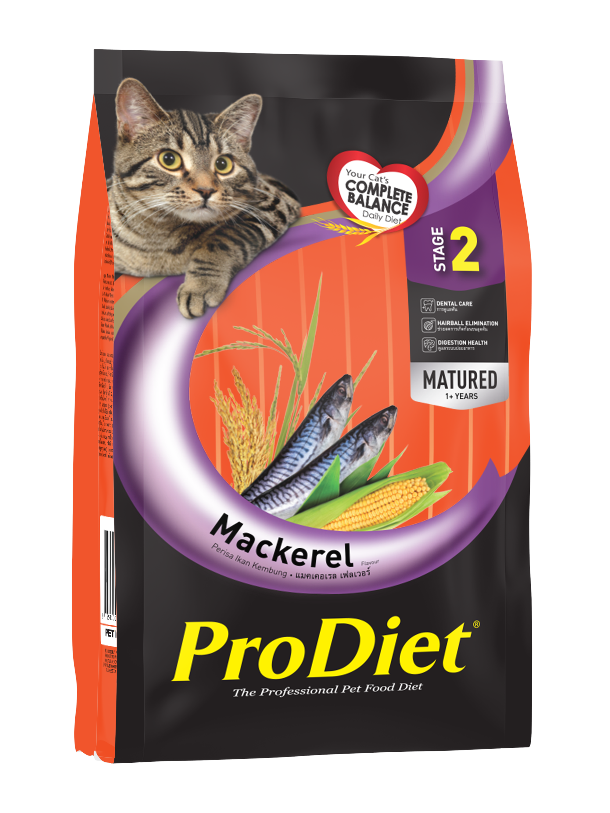 ProDiet Mackerel cat Food 1.5-kg