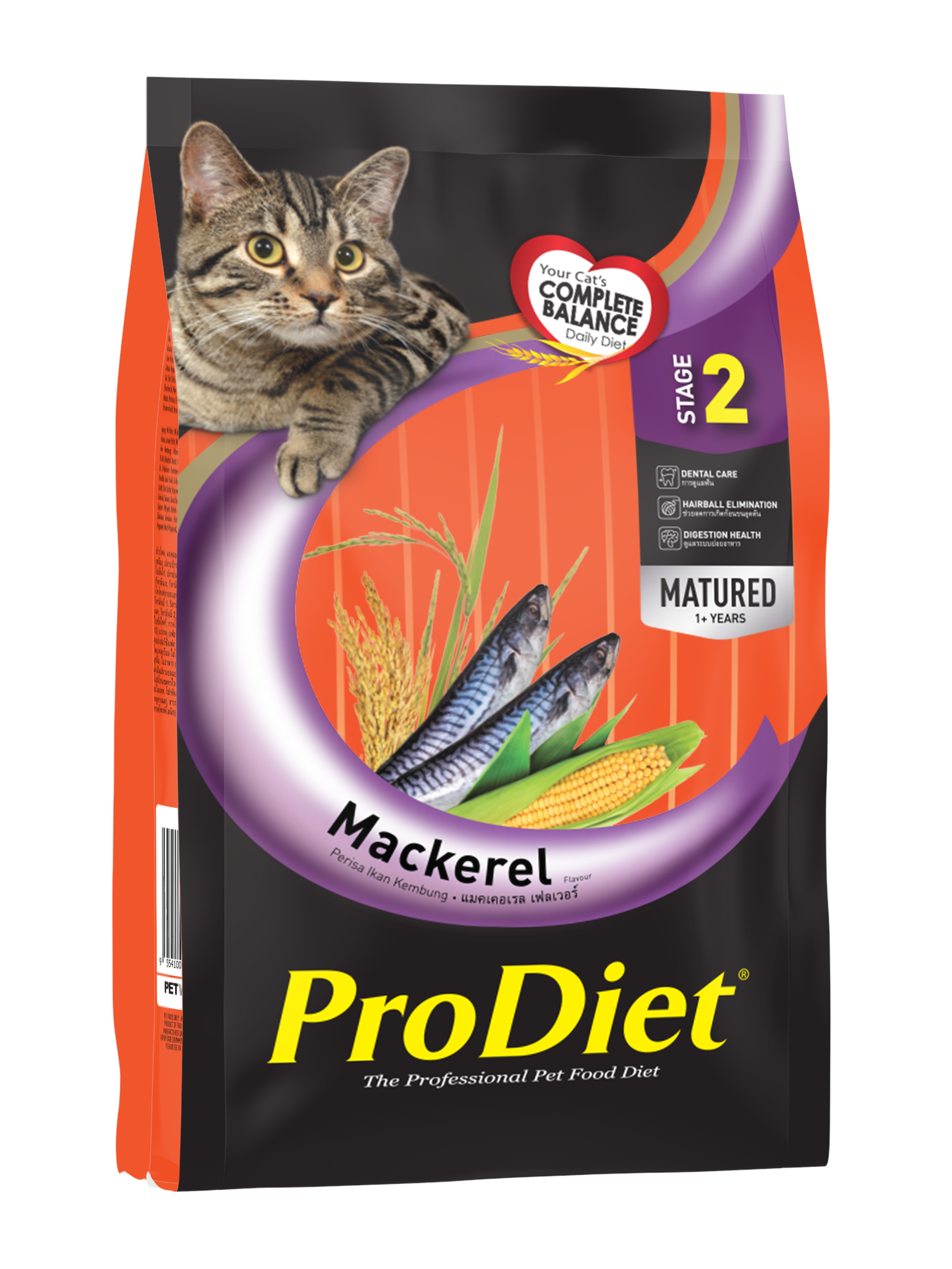 ProDiet Mackerel cat Food - Main Image