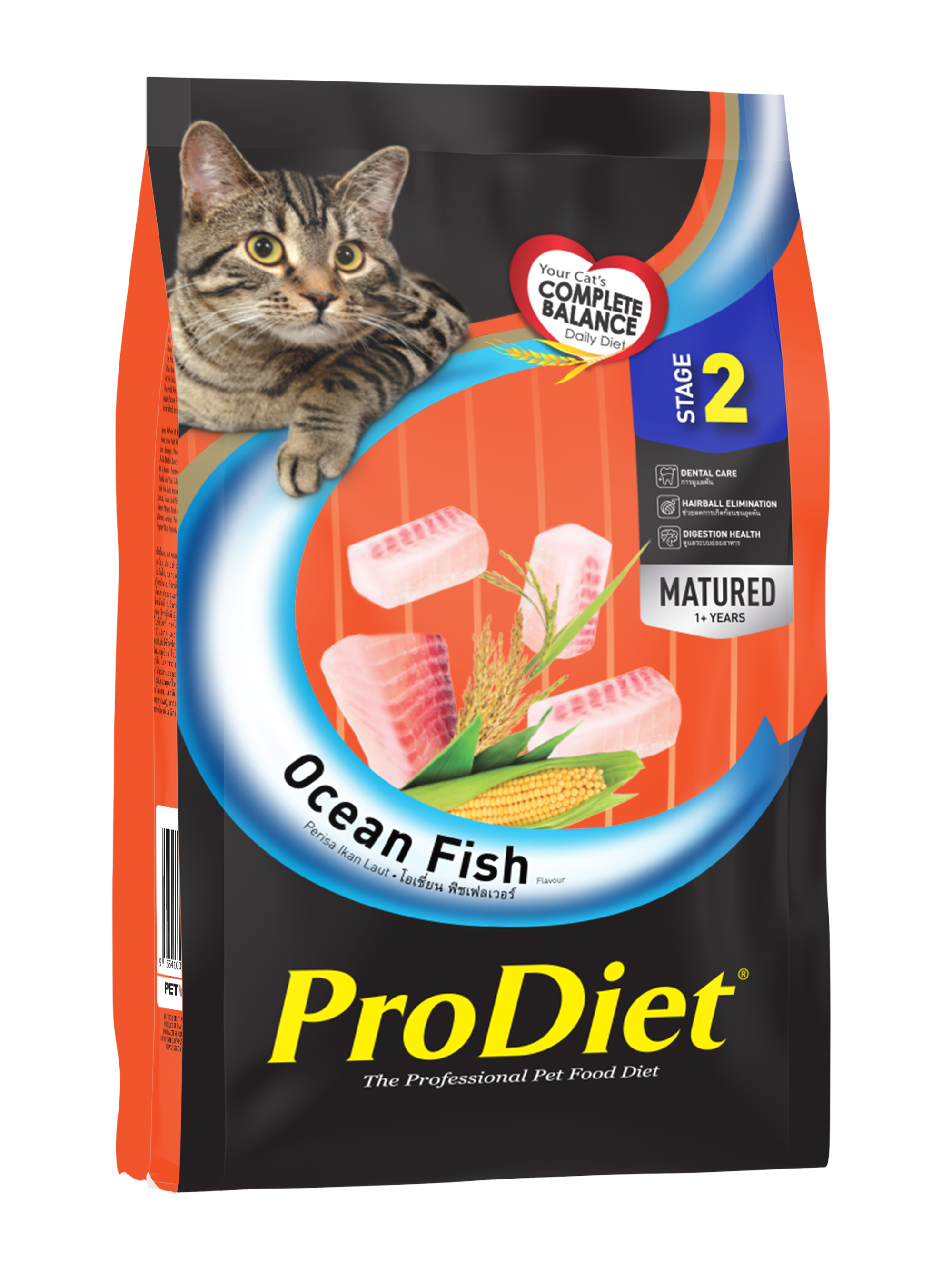 ProDiet Ocean Fish cat Food 1.2-kg