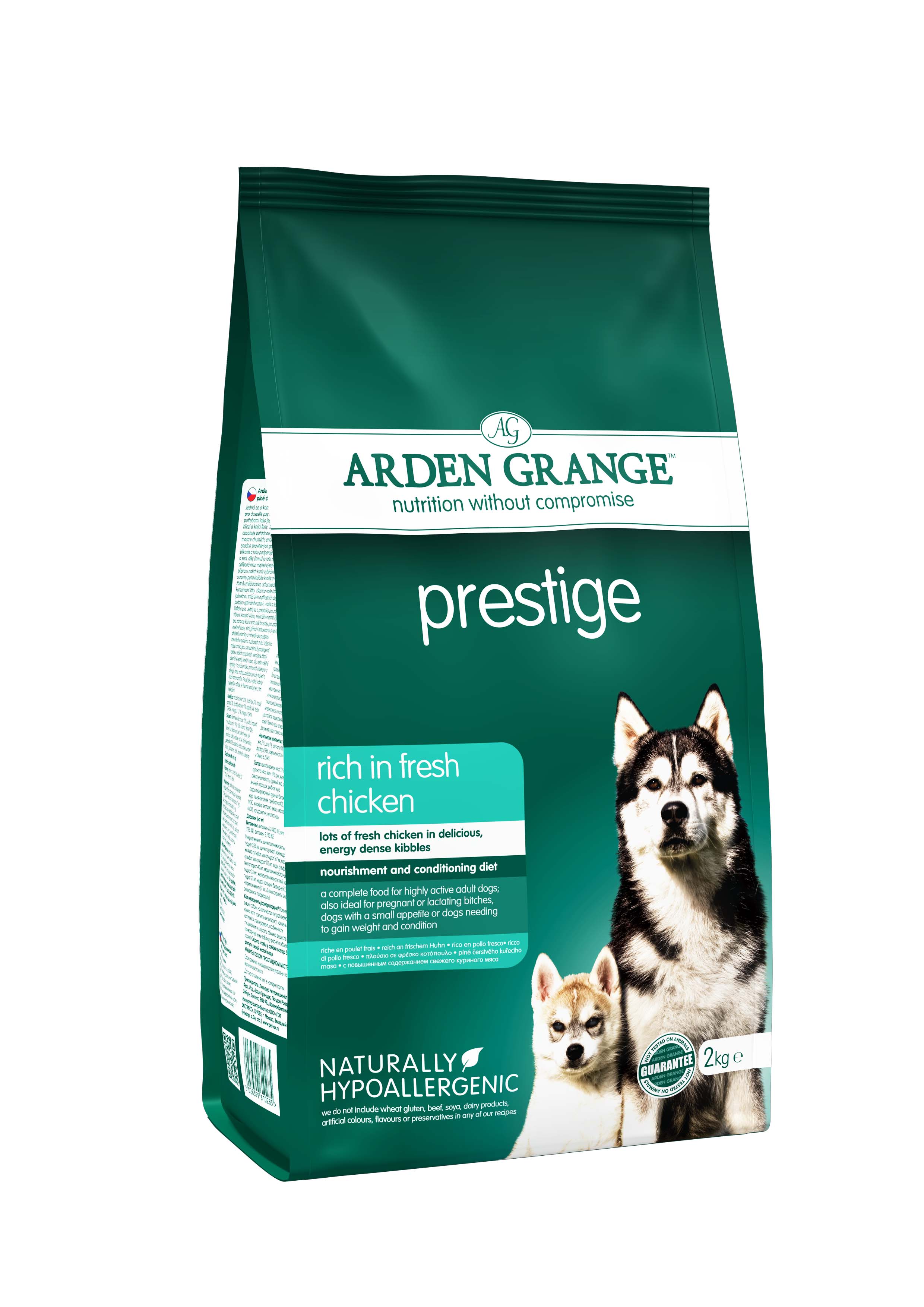 Arden Grange Prestige Adult Dry Dog Food rich in fresh chicken 2-kg